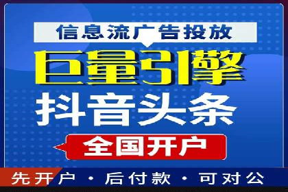 百度SEO推广技巧：提升排名的五大案例